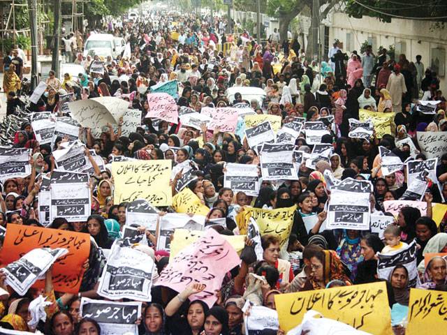 Women rally for Muhajir province