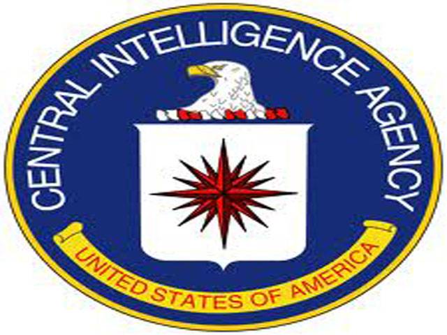 New restrictions imposed on CIA 