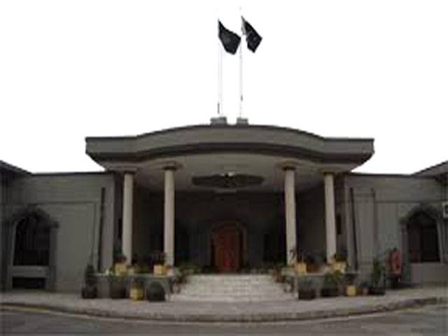 IHC CJ forms six benches for next week