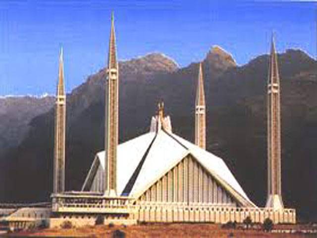 Rs24m sought for Faisal Mosque carpets