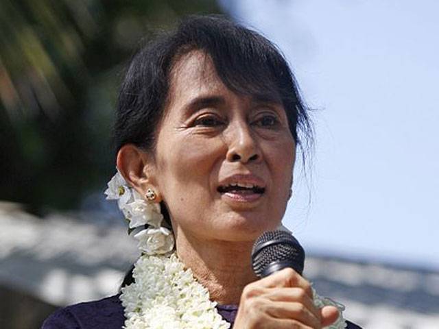 Suu Kyi to get honorary doctorate