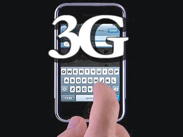 3G licences auction expected by year-end 