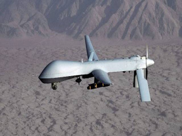US drone strike kills 4 in NWA