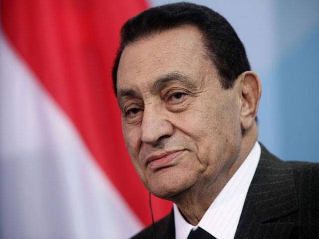 Mubarak issued prison uniform
