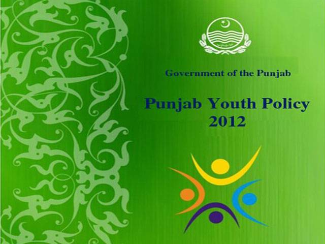 Punjab Youth Policy to be launched today