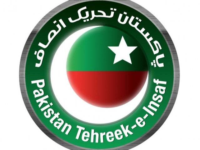 PTI youth wing newcomers beat up founding members
