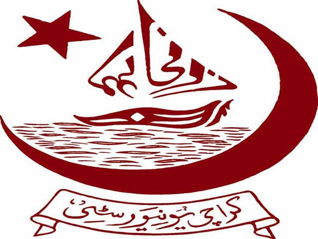 Karachi University announces BSc Part-I result