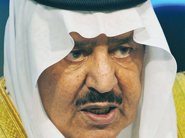 Saudi Arabia’s Crown Prince Nayef dies