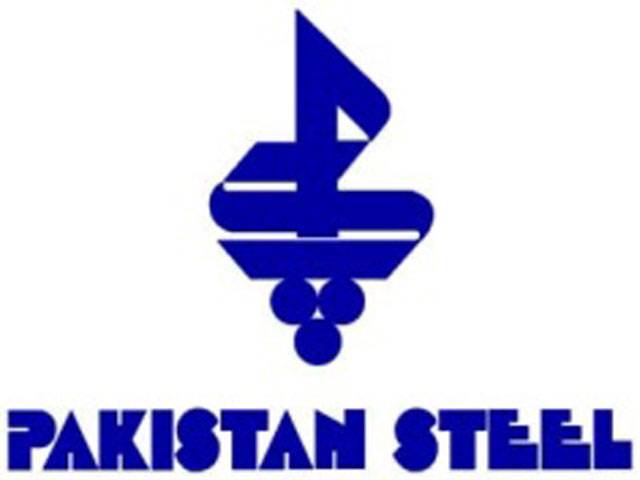 Pakistan Steel caused Rs 2.76b loss to kitty