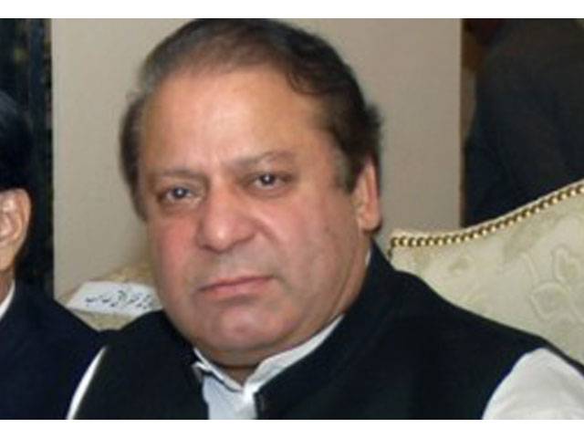 Nawaz Sharif to chair party meeting today 