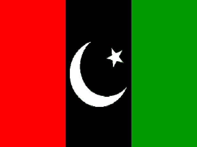 PPP observes Black Day today