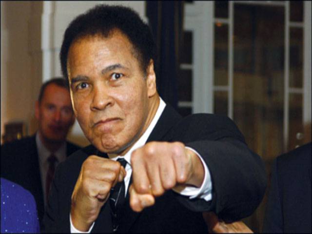 Ali to receive Liberty Medal