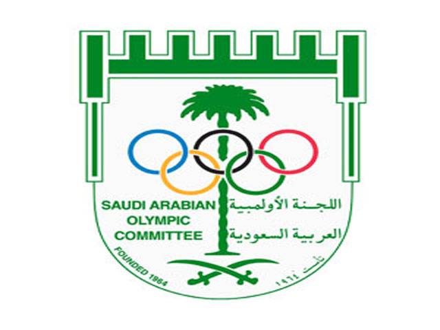 KSA seeking women Olympians