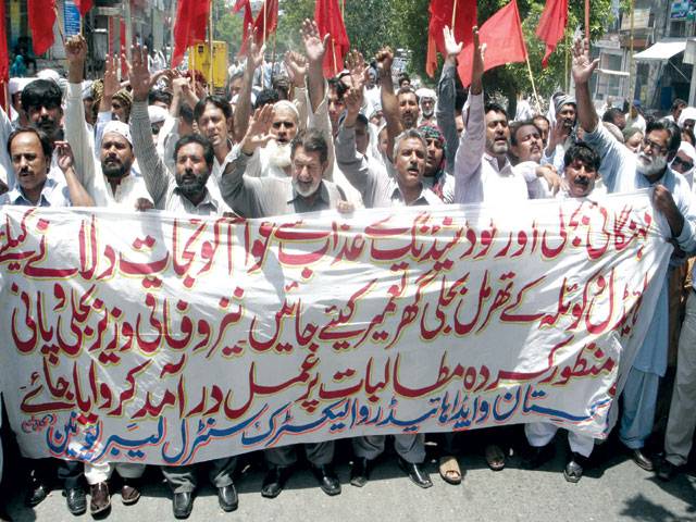 Workers stage protest against price-hike, loadshedding