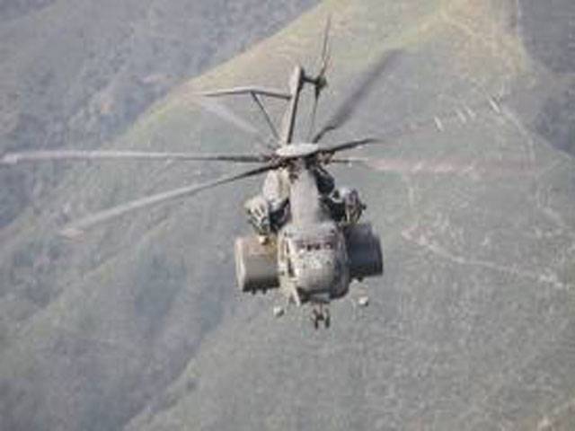 US Navy copter crashes in Oman