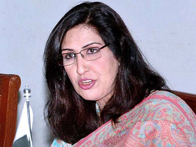 Shahla Raza to perform as Sindh acting governor