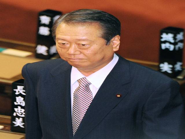 Japan PM survives confidence vote
