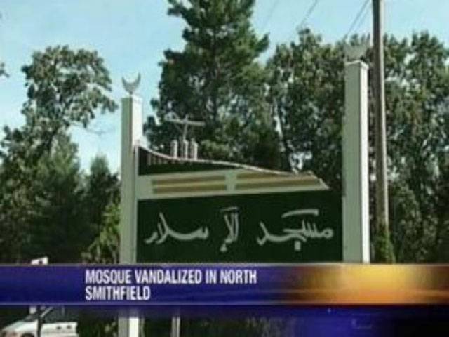 Safety advisory issued after another US mosque targeted