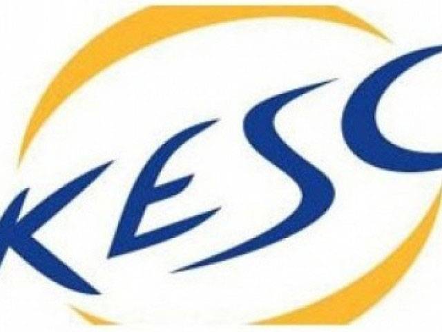 KESC signs MoU for coal power plants in Karachi