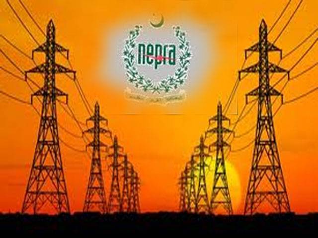 Nepra hikes overused power plants tariff