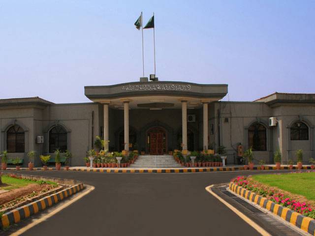 IHC bench formed for next week