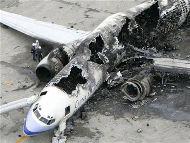 Four killed in Kenya air crash