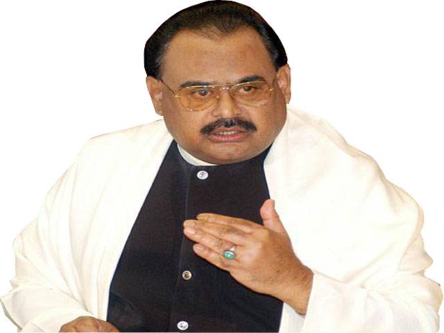 Altaf seeks stern laws for cellphone users