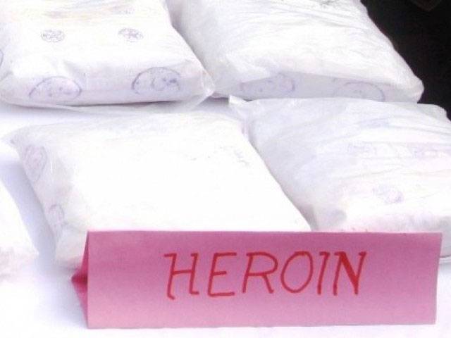  Customs seize one-kg heroin at airport