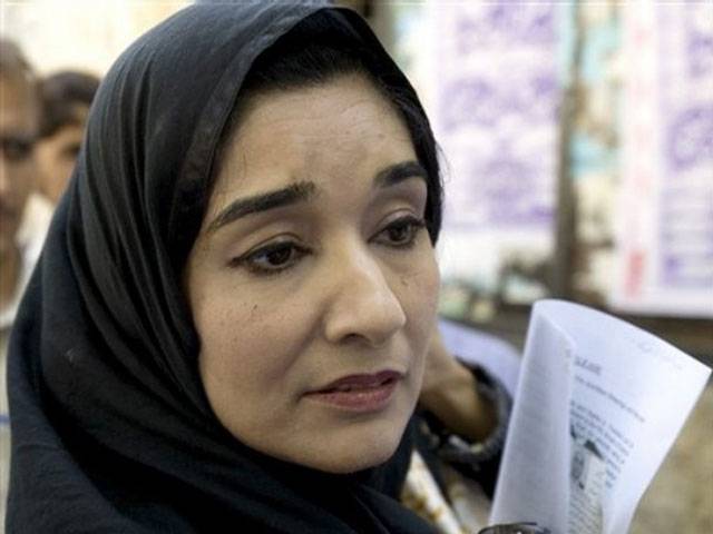  Family wants solid steps for Aafia release