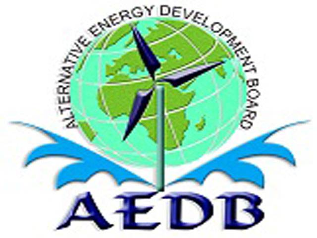 500MW will be added to national grid soon: AEDB