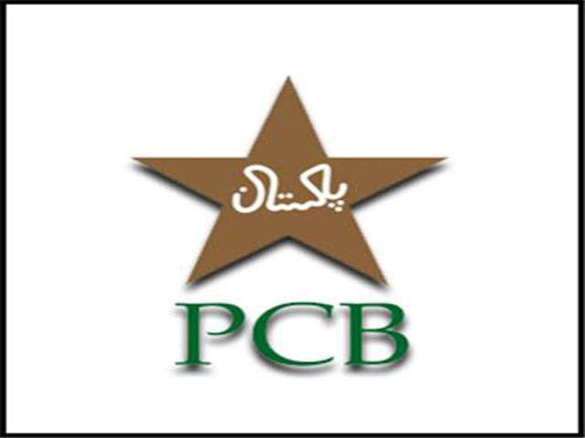 PCB set to change uniform for T20s