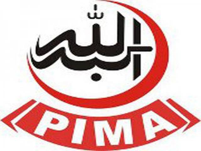  PIMA supports YDA demand