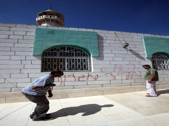 West Bank mosque vandalised 