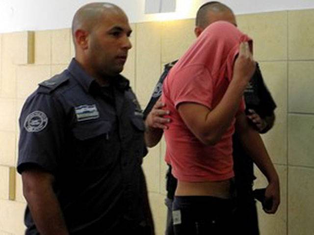 Jews charged over Palestinian attack 