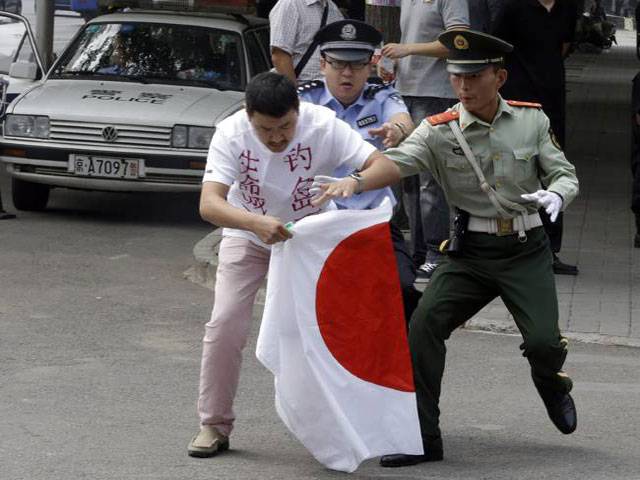 Japan firms stop China operation
