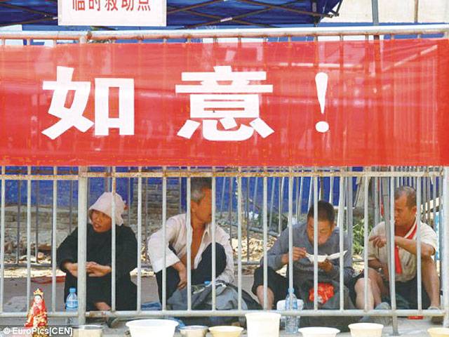 Beggars caged for China festival 
