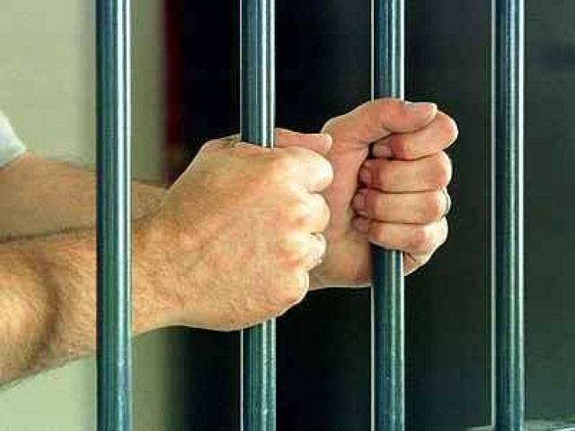 13 outlaws held in Islamabad 
