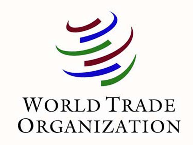 WTO cuts 2012 global trade growth outlook
