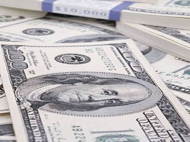 Forex reserves fall to $14.841b