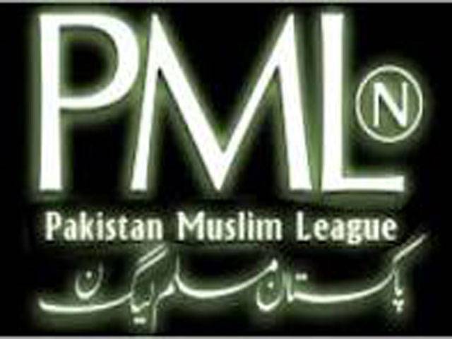 PML-N to discuss Balochistan issue tomorrow