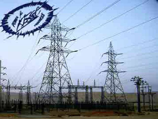  KESC to bear power costs of leprosy centre