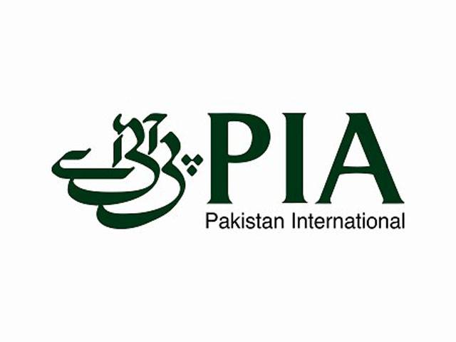 PIA staff not given new uniforms, shoes for months