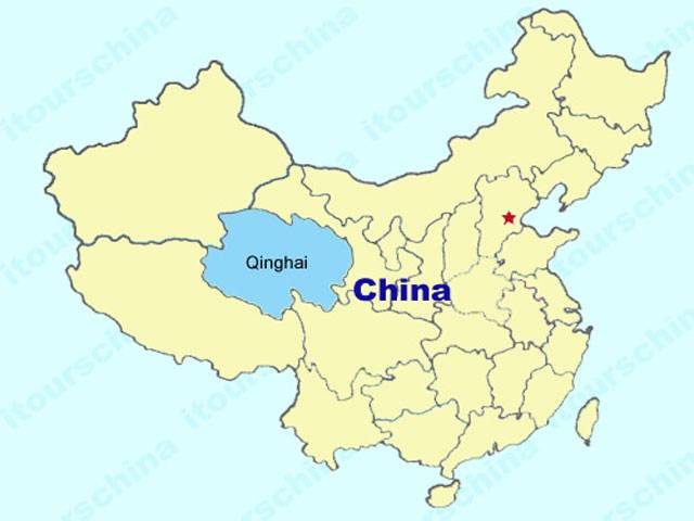 Qinghai Business Centre to promote Pak-China JVs