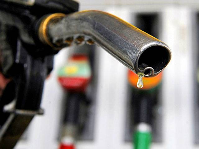  Petroleum Ministry’s devolution sought