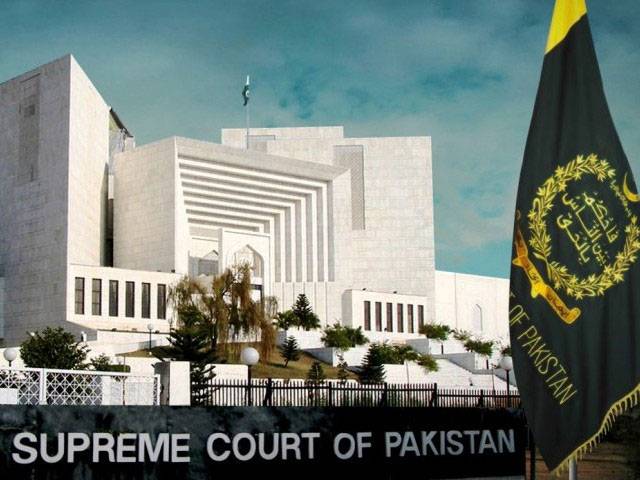 SC accepts petition aginst SECP head appointment for hearing