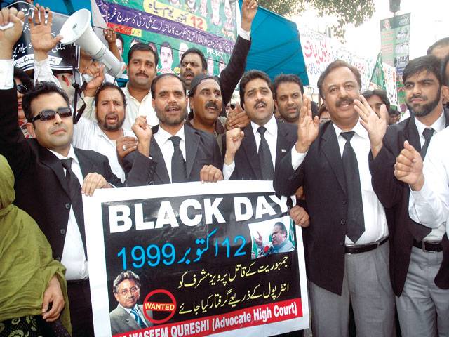 Lawyers protest against Musharraf