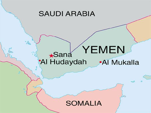 Yemen defence ministry advisor killed