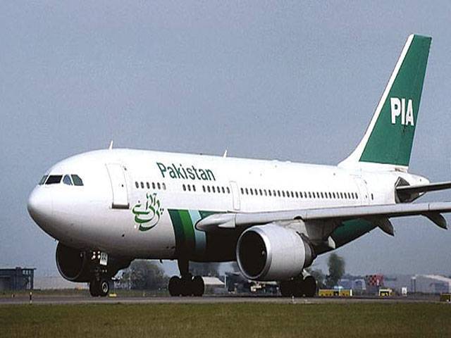 Laxity forcing PIA to ground half of its A310 planes