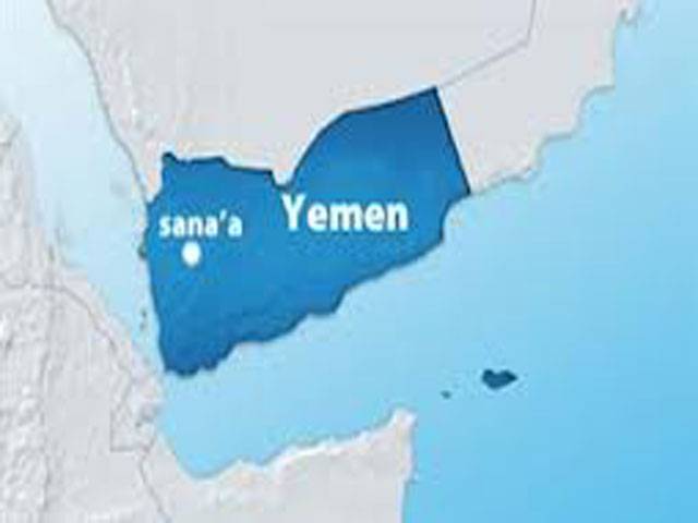 Yemeni counter-terror official shot dead