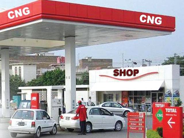 CNG stations in Lahore to remain closed today